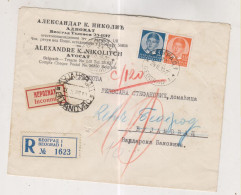 YUGOSLAVIA,1938 BEOGRAD Registered Cover To Bujanovac Returned - Cartas & Documentos