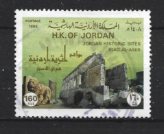Jordan 1988 Tourism  Y.T. 1258 (0) - Jordania