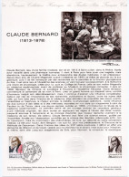 - Document Premier Jour CLAUDE BERNARD (1813-1878) - SAINT JULIEN 16.9.1978 - - Ecrivains
