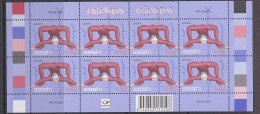Europa Cept 2002 Estonia 1v Sheetlet ** Mnh (59916) - 2002