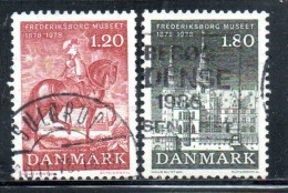 DANEMARK DANMARK DENMARK DANIMARCA 1978 FREDERIKSBORG MUSEUM COMPLETE SET SERIE COMPLETA USED USATO OBLITERE' - Used Stamps