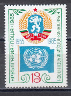 Bulgaria 1985 - Bulgaria - 30 Years Member Of The United Nations, Mi-Nr. 3372, MNH** - Neufs