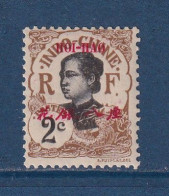 Hoï Hao - YT N° 50 ** - Neuf Sans Charnière - 1908 - Unused Stamps