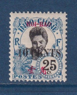 Hoï Hao - YT N° 73 ** - Neuf Sans Charnière - 1919 - Unused Stamps