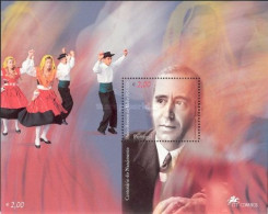 Portugal, 2004, Mi: Block 203 (MNH) - Unused Stamps