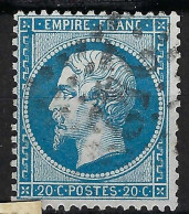 FRANCE Classique, B Obl. GC Des Villes Sur TP Isolés: GC 2429 (Montauban,1) Sur Y&T 22 - 1862 Napoleon III