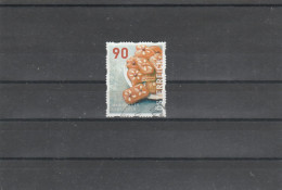 Austria - 2019 - Dispenser Stamp - Used - Mic.#14 - Gebraucht