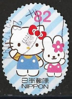 Japan 2015 - Mi 7382 - YT Xxx ( Hello Kitty ) - Used Stamps