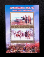 CL, Blocs-feuillets, Block, DPR Of KOREA, Corée Du Nord, 2008, 2 Scans, 3732-33, KIM IL SUNG...., Frais Fr 1.85 E - Corea Del Norte