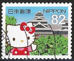 Japan 2015 - Mi 7399 - YT Xxx ( Hello Kitty ) - Used Stamps