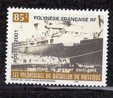 Polynésie - YT N° 642 ** - Neuf Sans Charnière - Unused Stamps