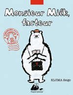 Monsieur Milk Facteur - Other & Unclassified
