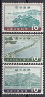 JAPAN 720-722,unused (**) - Unused Stamps