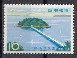 JAPAN 723,unused (**) - Unused Stamps