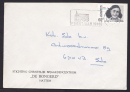 Netherlands: Cover, 1980, 1 Stamp, Anne Frank, Jewish Victim World War 2, Cancel Zwolle 750 Years (minor Discolouring) - Cartas & Documentos