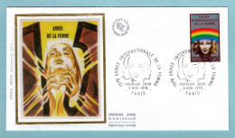 FDC France 1975 - Année Internationale De La Femme - YT 1857 - Paris (soie) - 1970-1979