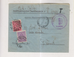 YUGOSLAVIA PETROVGRAD 1936 Nice Official Cover To JASA TOMIC Postage Due - Storia Postale