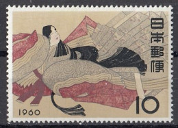 JAPAN 724,unused (**) - Unused Stamps