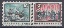 JAPAN 725-726,unused (**) - Unused Stamps