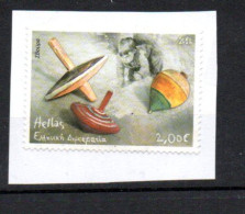 GRECE - GREECE - 2012 - EUROPA - JOUETS ANCIENS - OLD TOYS - Sur Fragment - Unstucked - - Used Stamps