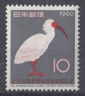 JAPAN 727,unused (**) - Unused Stamps