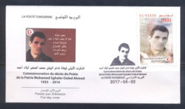 Tunisie 2017- Commémoration Du Déces Du Poete Sghaier Ouled Ahmed FDC - Tunisia (1956-...)