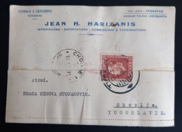 Lot #1 Thessaloniki -1939 Stationery Greece - JEAN H. HARIZANIS - Griekenland