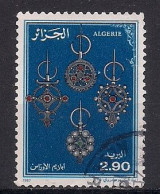 ALGERIE    OBLITERE - Algérie (1962-...)