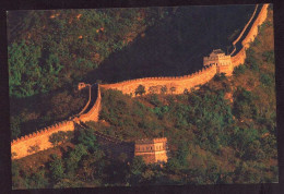 AK 212316 CHINA - Great Wall - Chine