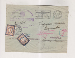 YUGOSLAVIA  BEOGRAD 1933 Nice Official Cover Postage Due - Lettres & Documents