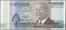 KAMBODSCHA, CAMBODIA, CAMBOYA - 1000 RIELS 2012 - SIN CIRCULAR - UNZIRKULIERT - - Cambodia