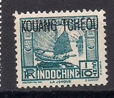 KOUANG-TCHEOU  NEUF **  SANS TRACES DE CHARNIERES - Unused Stamps