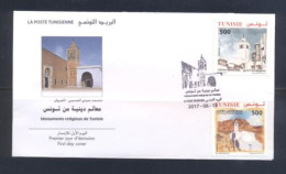 Tunisie 2017- Monuments Religieux FDC - Tunisia (1956-...)
