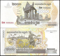 Delcampe - KAMBODSCHA, CAMBODIA, CAMBOYA - 2000 RIELS 2007 - SIN CIRCULAR - UNZIRKULIERT - - Cambodge