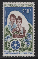 Tchad - PA N°151 - * Neufs Avec Trace De Charniere - Cote 4.50€ - Tsjaad (1960-...)