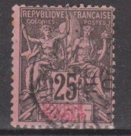 Soudan Français N° 10 - Used Stamps