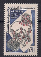 ALGERIE NEUF AVEC TRACES DE CHARNIERES - Algérie (1962-...)