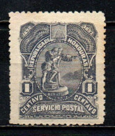 HONDURAS - 1892 - COLOMBO AVVISTA LE COSTE DELL'HONDURAS - SENZA GOMMA - Honduras