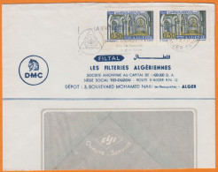 ALGERIE  Lettre Fenetre Pub  " FILTERIES "  De  ALGER   1973    Avec  Grande Mosquée De Tlemcen 30c  La Paire - Algerien (1962-...)