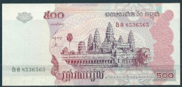 KAMBODSCHA, CAMBODIA, CAMBOYA - 500 RIELS 2004 - SIN CIRCULAR - UNZIRKULIERT - - Cambodia