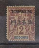 Tchong K'ing N° 33 Avec Charnière - Ungebraucht