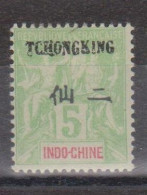 Tchong K'ing N° 35 Avec Charnière - Nuovi
