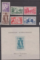 Togo N° 165 à 170 Avec Charnières + BF N°1 - Unused Stamps