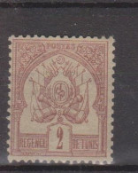 Tunisie N° 2 Avec Charnière - Unused Stamps