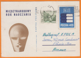 POLOGNE  Entier UNESCO  POLSKA 4 Cr   De LODZ   + Complément 1.15 Zl    1971   Pour  PARIS - Enteros Postales