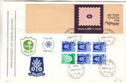 Israël - Lettre De 1972 - GF - Oblit Tel Aviv - Avec Timbres Du Carnet - - Briefe U. Dokumente