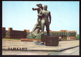 AK 212332 UZBEKISTAN - Tashkent - Courage Memorial - Uzbekistan