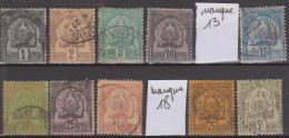 Tunisie N° 9 à 20 (sauf 13 Et 18) - Used Stamps