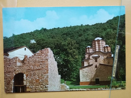 KOV 515-57 - SERBIA, ORTHODOX MONASTERY RAVANICA, CUPRIJA - Serbien