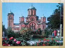 KOV 515-54 - SERBIA, ORTHODOX CHURCH, EGLISE SVETI MARKO, BELGRADE - Serbia